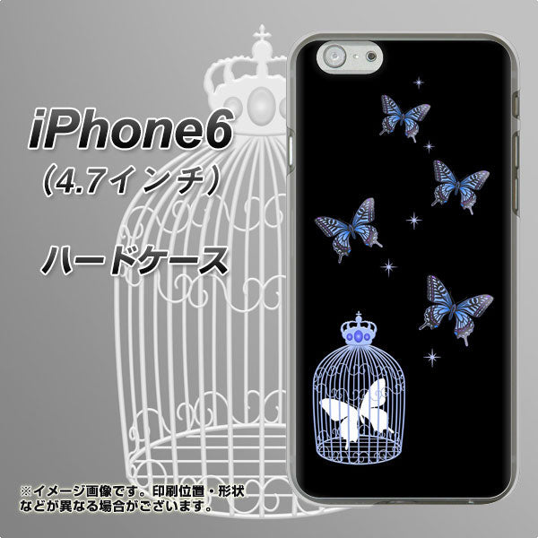 iPhone6 高画質仕上げ 背面印刷 ハードケース【AG812 蝶の王冠鳥かご(黒×青)】