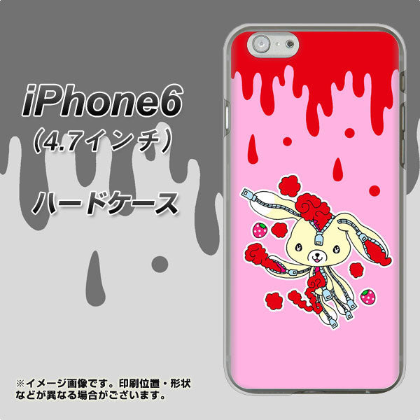 iPhone6 高画質仕上げ 背面印刷 ハードケース【AG813 ジッパーうさぎのジッピョン(ピンク×赤)】