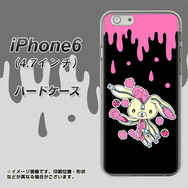 iPhone6 高画質仕上げ 背面印刷 ハードケース【AG814 ジッパーうさぎのジッピョン(黒×ピンク)】