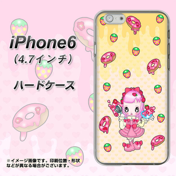iPhone6 高画質仕上げ 背面印刷 ハードケース【AG815 ストロベリードーナツ(水玉黄)】