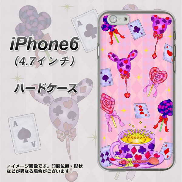 iPhone6 高画質仕上げ 背面印刷 ハードケース【AG817 トランプティー(ピンク)】