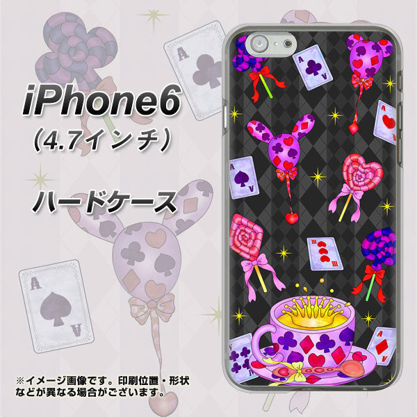 iPhone6 高画質仕上げ 背面印刷 ハードケース【AG818 トランプティー(黒)】