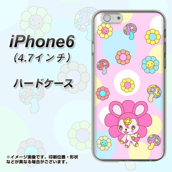 iPhone6 高画質仕上げ 背面印刷 ハードケース【AG823 フラワーうさぎのフラッピョン(ピンク)】