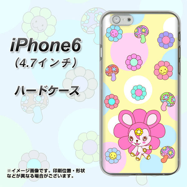 iPhone6 高画質仕上げ 背面印刷 ハードケース【AG824 フラワーうさぎのフラッピョン(黄色)】