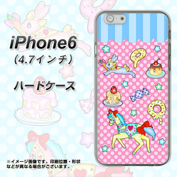 iPhone6 高画質仕上げ 背面印刷 ハードケース【AG827 メリーゴーランド(ピンク)】