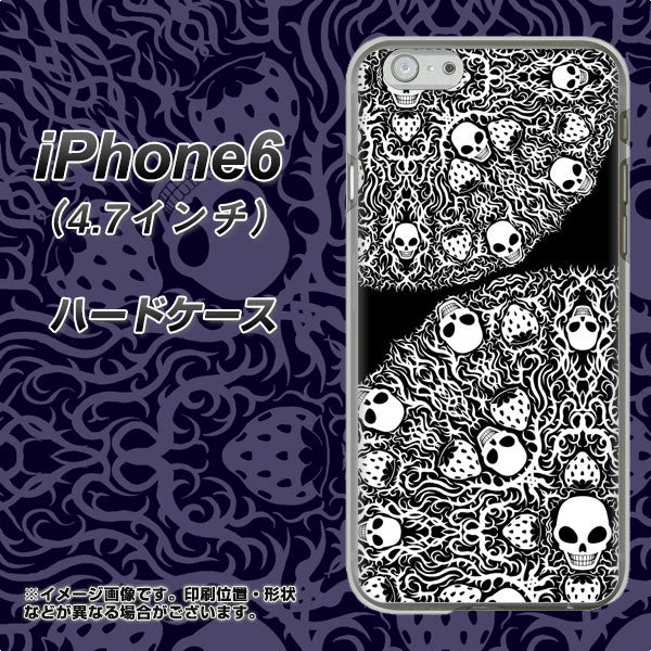 iPhone6 高画質仕上げ 背面印刷 ハードケース【AG834 苺骸骨曼荼羅(黒)】