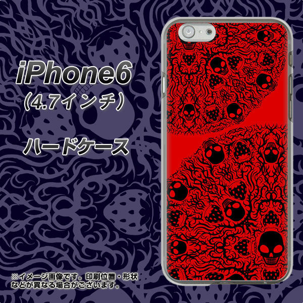 iPhone6 高画質仕上げ 背面印刷 ハードケース【AG835 苺骸骨曼荼羅(赤)】