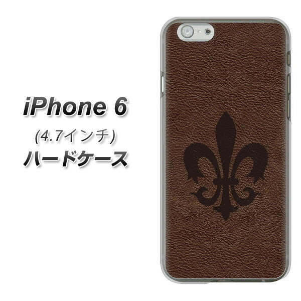 iPhone6 高画質仕上げ 背面印刷 ハードケース【EK823 レザー風ユリ】