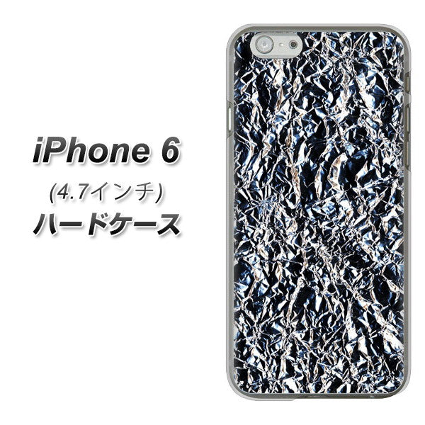 iPhone6 高画質仕上げ 背面印刷 ハードケース【EK835 スタイリッシュアルミシルバー】