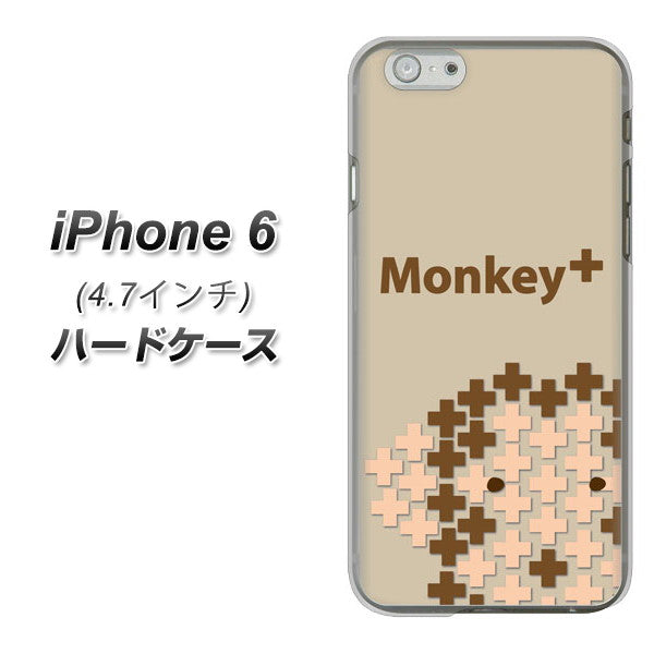 iPhone6 高画質仕上げ 背面印刷 ハードケース【IA803 Monkey+】