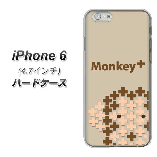 iPhone6 高画質仕上げ 背面印刷 ハードケース【IA803  Monkey＋】