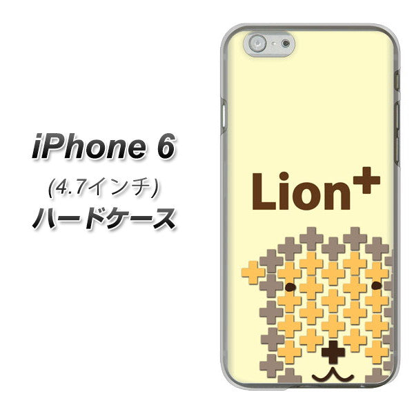 iPhone6 高画質仕上げ 背面印刷 ハードケース【IA804 Lion+】