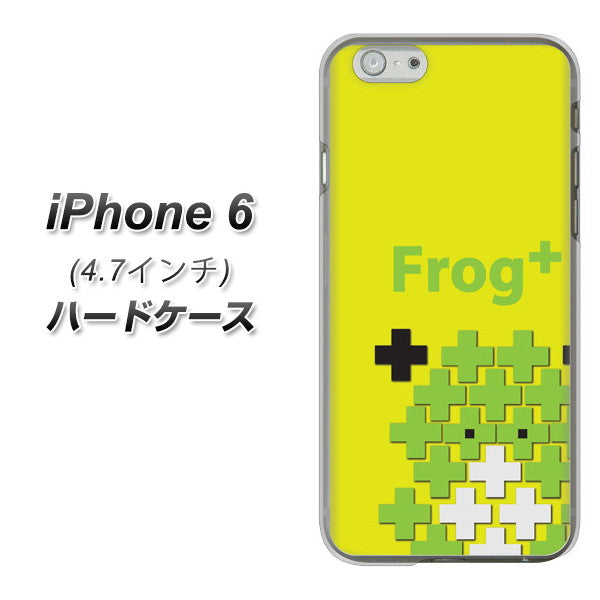 iPhone6 高画質仕上げ 背面印刷 ハードケース【IA806 Frog+】