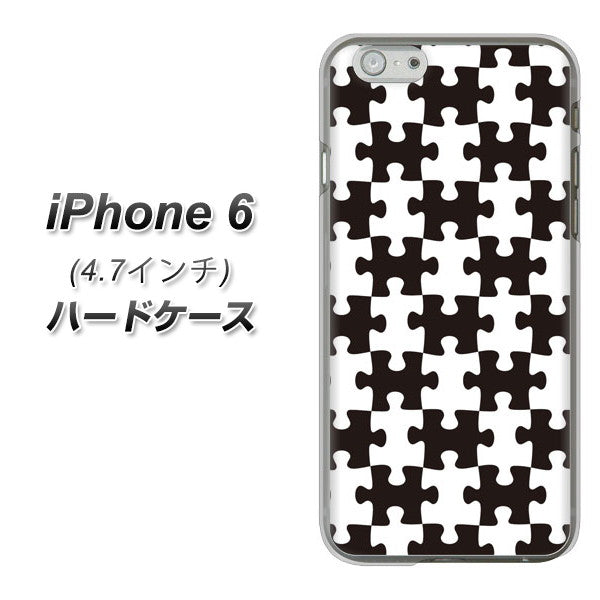 iPhone6 高画質仕上げ 背面印刷 ハードケース【IB903 ジグソーパズル_モノトーン】