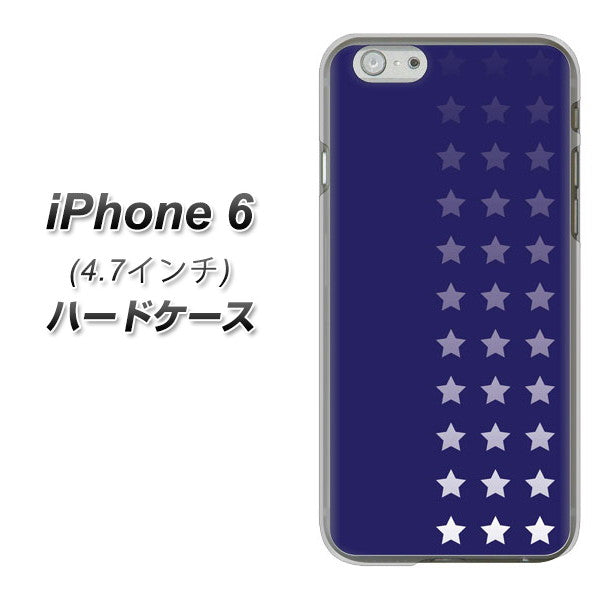 iPhone6 高画質仕上げ 背面印刷 ハードケース【IB911 スターライン】