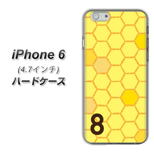 iPhone6 高画質仕上げ 背面印刷 ハードケース【IB913  はちの巣】