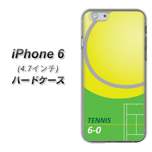iPhone6 高画質仕上げ 背面印刷 ハードケース【IB920  TENNIS】