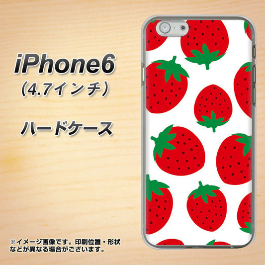 iPhone6 高画質仕上げ 背面印刷 ハードケース【SC818 大きいイチゴ模様レッド】