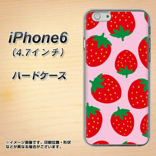 iPhone6 高画質仕上げ 背面印刷 ハードケース【SC820 大きいイチゴ模様レッドとピンク】