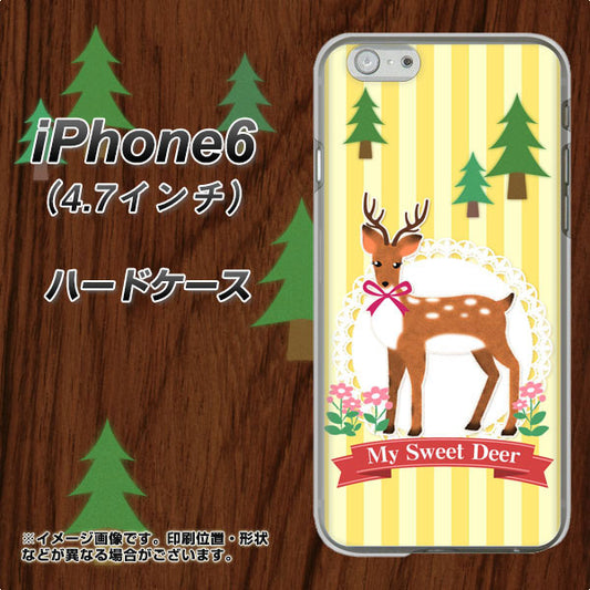 iPhone6 高画質仕上げ 背面印刷 ハードケース【SC826 森の鹿】