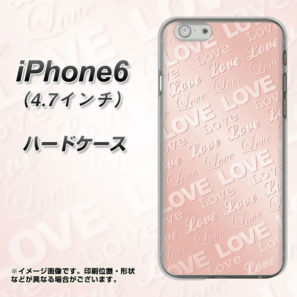 iPhone6 高画質仕上げ 背面印刷 ハードケース【SC841 エンボス風LOVEリンク（ローズピンク）】