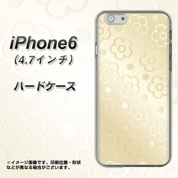 iPhone6 高画質仕上げ 背面印刷 ハードケース【SC842 エンボス風デイジーシンプル(ベージュ)】