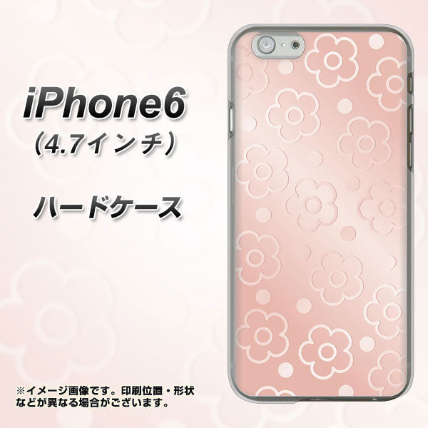 iPhone6 高画質仕上げ 背面印刷 ハードケース【SC843 エンボス風デイジーシンプル(ローズピンク)】