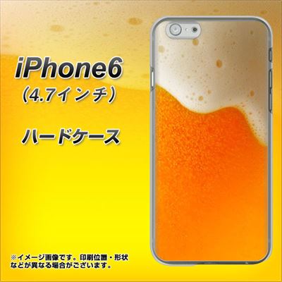 iPhone6 高画質仕上げ 背面印刷 ハードケース【VA855 ジョッキ生(ビール)】