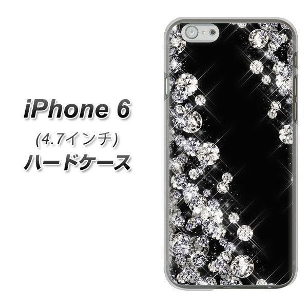 iPhone6 高画質仕上げ 背面印刷 ハードケース【VA871 ダイヤモンドフレーム】