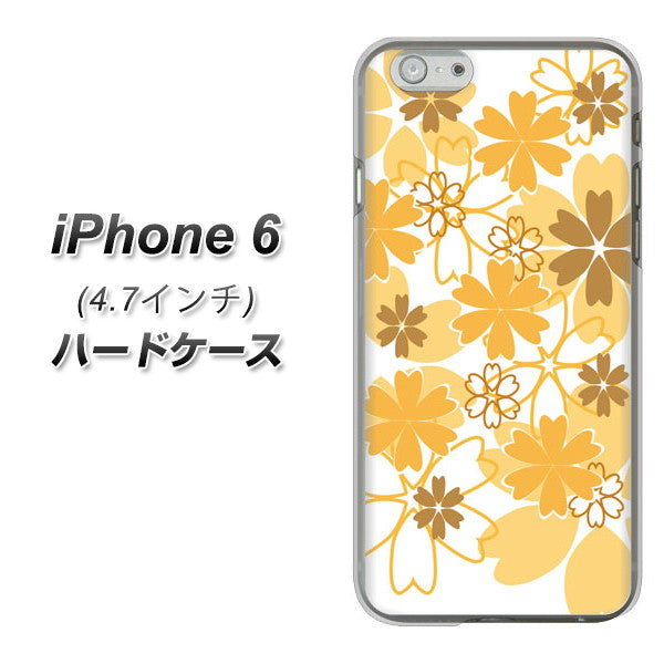iPhone6 高画質仕上げ 背面印刷 ハードケース【VA959 重なり合う花 オレンジ】