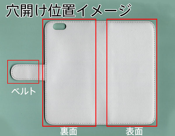 iPhone6 PLUS スマホケース 手帳型 三つ折りタイプ レター型 ツートン 耐衝撃