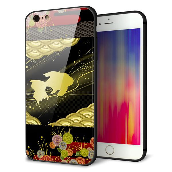 iPhone6 PLUS 強化ガラス&TPUスマホケース ガラプリ【174 天の川の金魚】