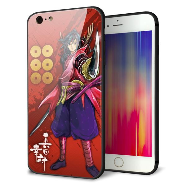 iPhone6 PLUS 強化ガラス&TPUスマホケース ガラプリ【AB807 真田幸村 イラストと家紋】