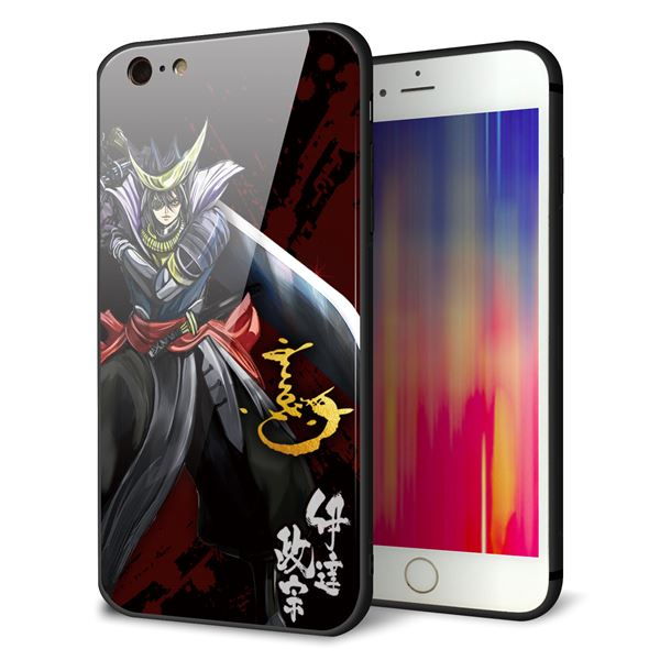 iPhone6 PLUS 強化ガラス&TPUスマホケース ガラプリ【AB809 伊達政宗 イラストと花押】