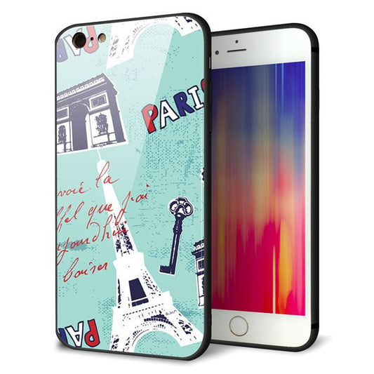 iPhone6 PLUS 強化ガラス&TPUスマホケース ガラプリ【EK812 ビューティフルパリブルー】