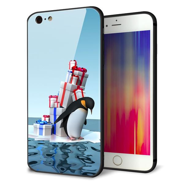 iPhone6 PLUS 強化ガラス&TPUスマホケース ガラプリ【XA805 人気者は辛い…】