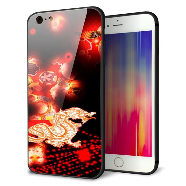 iPhone6 PLUS 強化ガラス&TPUスマホケース ガラプリ【YC909 赤竜02】