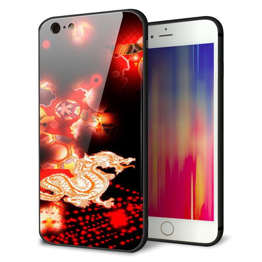 iPhone 6 Plus 強化ガラス&TPUスマホケース ガラプリ【YC909 赤竜02】