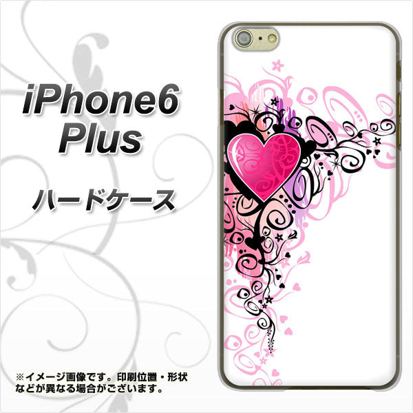 iPhone6 PLUS 高画質仕上げ 背面印刷 ハードケース【007 スタイリッシュハート】