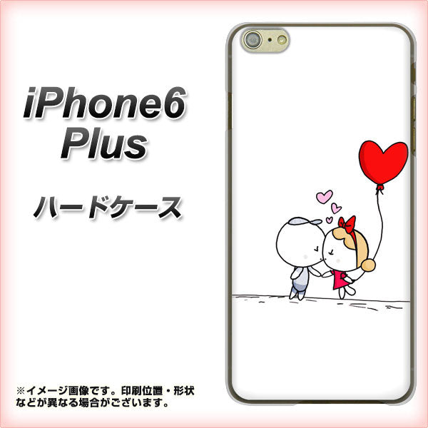 iPhone6 PLUS 高画質仕上げ 背面印刷 ハードケース【025 小さな恋の物語】