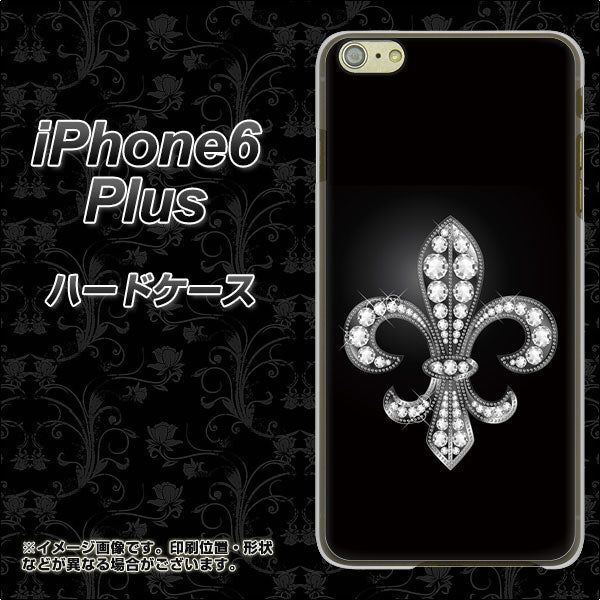 iPhone6 PLUS 高画質仕上げ 背面印刷 ハードケース【042 ラインストーン風の印刷ゴージャスユリ】