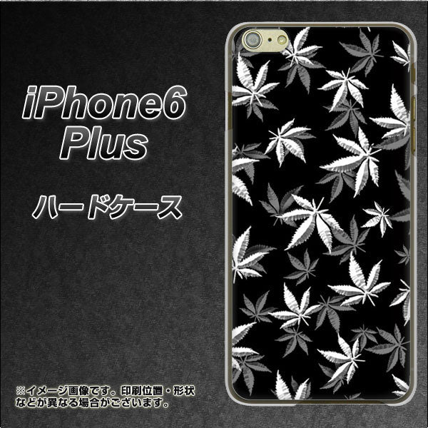 iPhone6 PLUS 高画質仕上げ 背面印刷 ハードケース【064 モノトーン大麻ブラック】