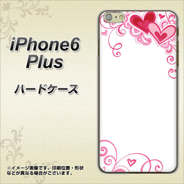 iPhone6 PLUS 高画質仕上げ 背面印刷 ハードケース【365 ハートフレーム】