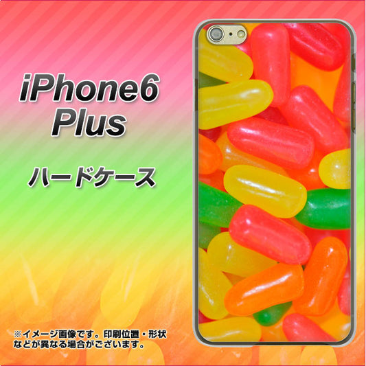 iPhone6 PLUS 高画質仕上げ 背面印刷 ハードケース【449 ジェリービーンズ】