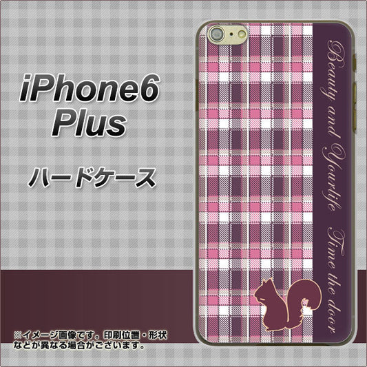 iPhone6 PLUS 高画質仕上げ 背面印刷 ハードケース【519 チェック柄にリス】