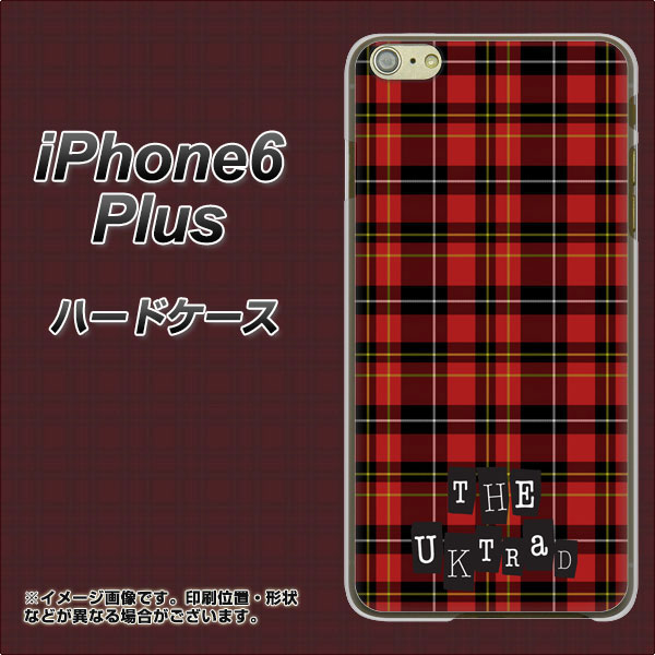 iPhone6 PLUS 高画質仕上げ 背面印刷 ハードケース【547 THEチェック】