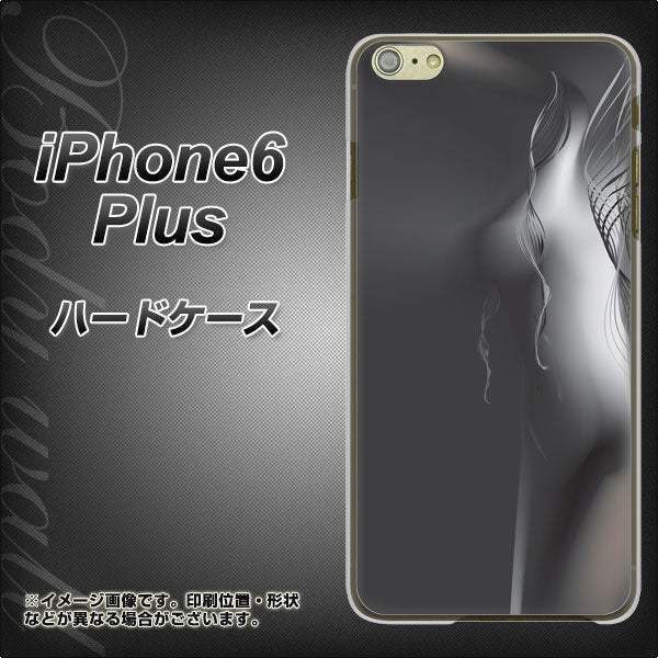 iPhone6 PLUS 高画質仕上げ 背面印刷 ハードケース【566 ボディウォール】