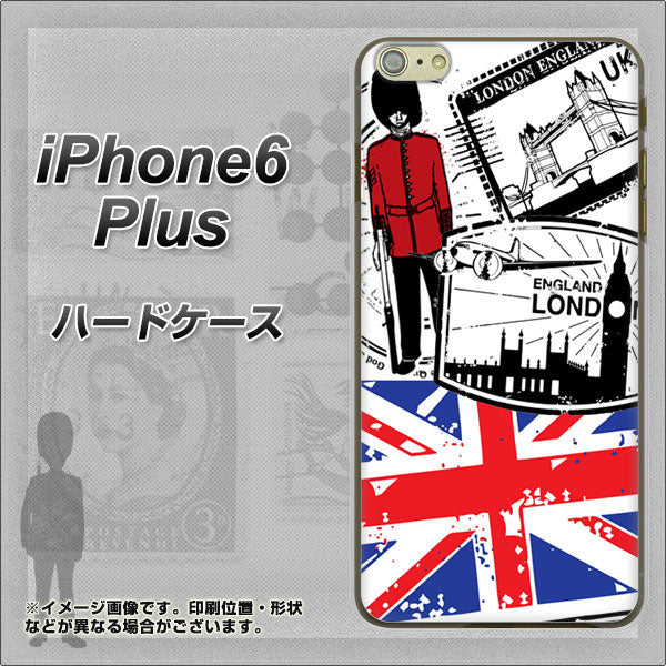 iPhone6 PLUS 高画質仕上げ 背面印刷 ハードケース【574 LONDON】