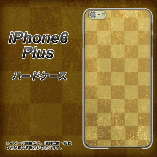 iPhone6 PLUS 高画質仕上げ 背面印刷 ハードケース【619 市松模様-金(骨董風に傷んだイメージ)】
