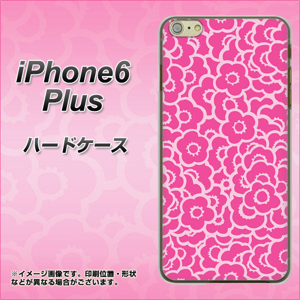 iPhone6 PLUS 高画質仕上げ 背面印刷 ハードケース【716 ピンクフラワー】